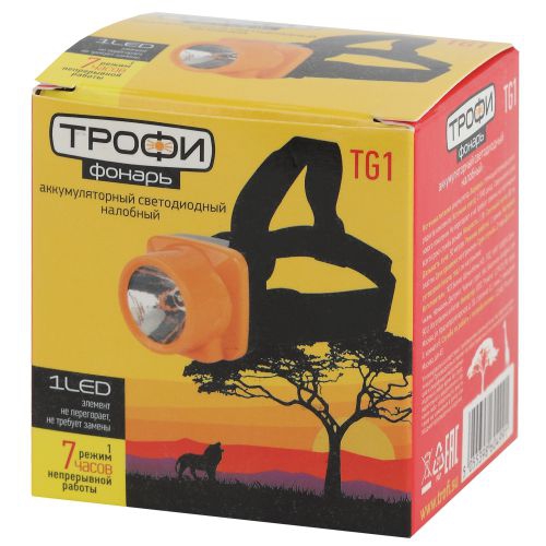 Фонарь аккумуляторный налобный TG1 1LED яркий аккум. 4В 0.5А.ч ЗУ 220В Трофи Б0053033 Б0053033