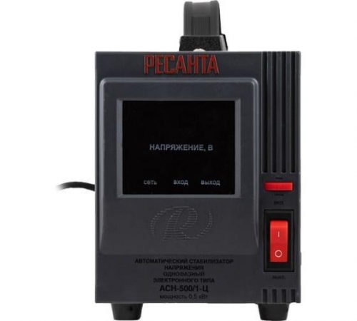 Стабилизатор напряжения АСН-500/1-Ц 1ф 0.5кВт IP20 релейный Ресанта 63/6/1 63/6/1