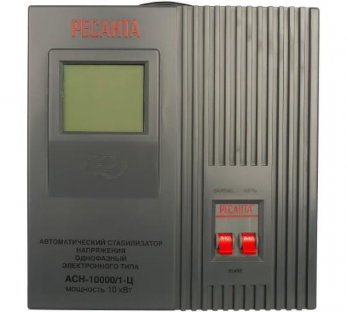 Стабилизатор напряжения АСН-10000/1-Ц 1ф 10кВт IP20 релейный Ресанта 63/6/8 63/6/8