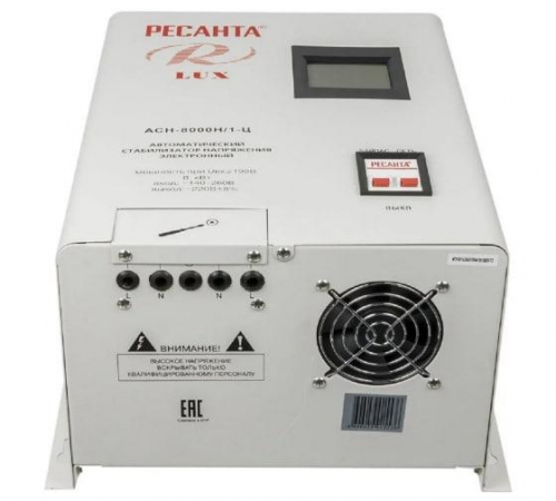 Стабилизатор напряжения АСН-8000Н/1-Ц 1ф 8кВт IP20 релейный Ресанта 63/6/17 63/6/17