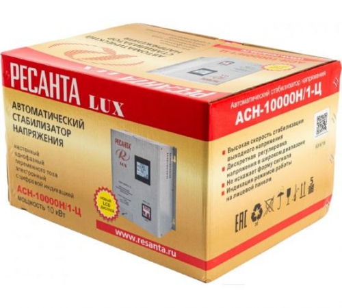 Стабилизатор напряжения АСН-10000 Н/1-Ц Lux 1ф 10кВт IP20 Ресанта 63/6/18 63/6/18