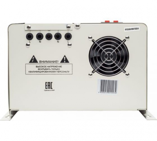 Стабилизатор напряжения АСН-10000 Н/1-Ц Lux 1ф 10кВт IP20 Ресанта 63/6/18 63/6/18