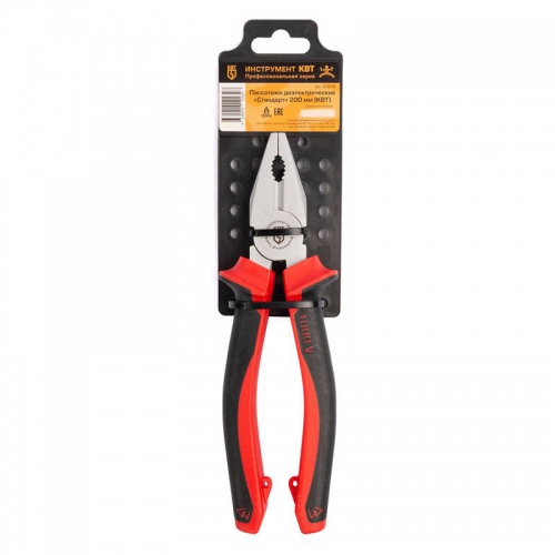 Пассатижи диэлектрические 