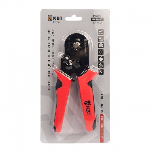 Пресс-клещи шестигранные ПКВш-10 КВТ 77669 77669