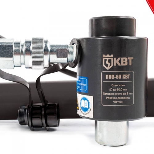 Пресс гидравлический помповый для пробивки отверстий ПГПО-60 КВТ 53137 53137