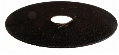 Круг отрезной по металлу 115х1.6х22мм Вихрь 73/1/3/25 73/1/3/25