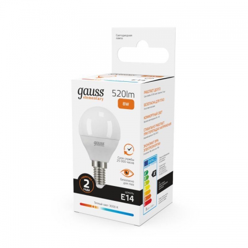 Лампа светодиодная LED Elementary Globe E14 8Вт 2700К Gauss 53118 53118
