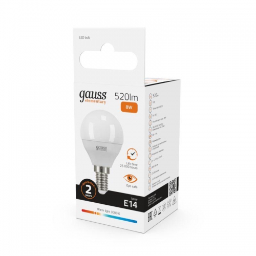 Лампа светодиодная LED Elementary Globe E14 8Вт 2700К Gauss 53118 53118