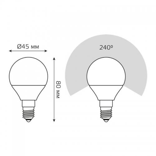 Лампа светодиодная LED Elementary Globe E14 8Вт 2700К Gauss 53118 53118