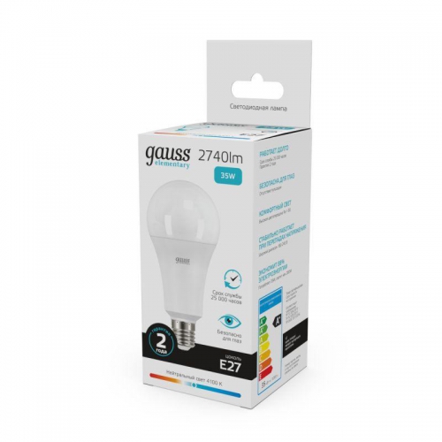 Лампа светодиодная Elementary 35Вт A67 4100К нейтр. бел. E27 2740лм GAUSS 70225 70225
