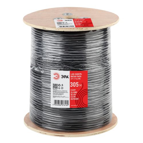 Кабель витая пара F/UTP кат.5e 4х2х24AWG solid CU PE OUTDOOR черн. 305м (м) Эра Б0044689 Б0044689