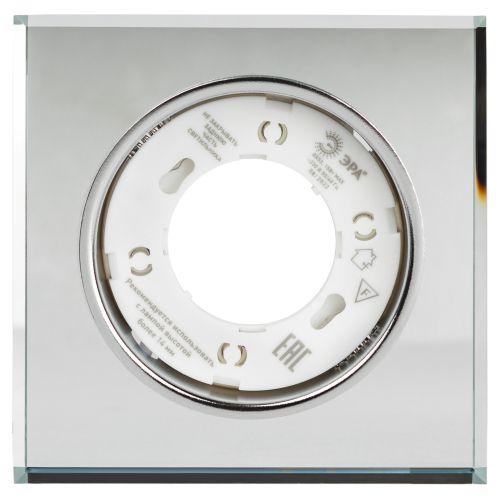 Светильник DK79 SL 13Вт 220В под лампу GX53 зеркальный ЭРА Б0019578 Б0019578