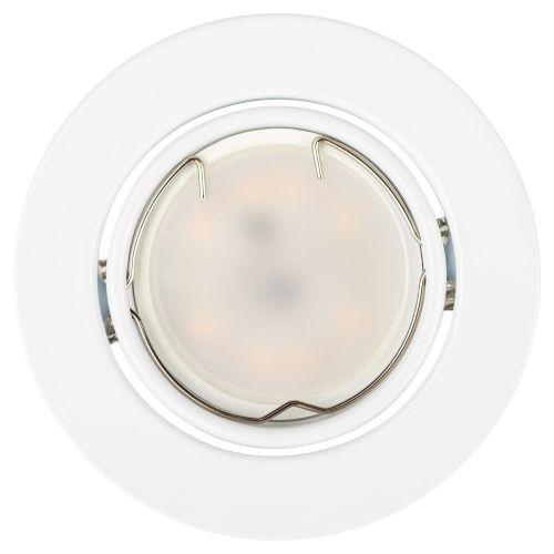 Светильник ST2A WH штампован. поворот. MR16 12В 50Вт бел. ЭРА C0043805 C0043805