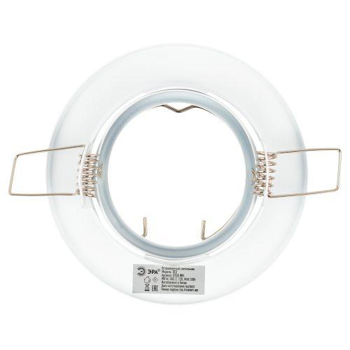 Светильник ST2A WH штампован. поворот. MR16 12В 50Вт бел. ЭРА C0043805 C0043805