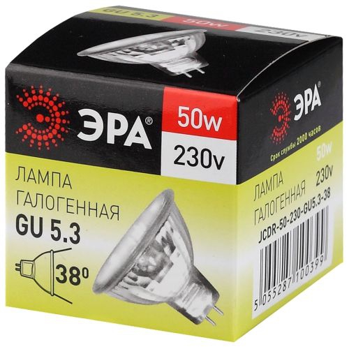 Лампа галогенная GU5.3-JCDR (MR16) -50W-230V-Cl ЭРА C0027365 C0027365