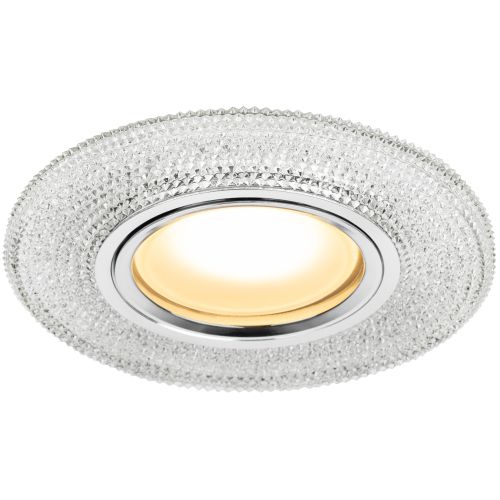 Светильник DK LD1 WH декор со светодиод. подсветкой GU5.3 220В 50Вт прозр. ЭРА Б0018775 Б0018775