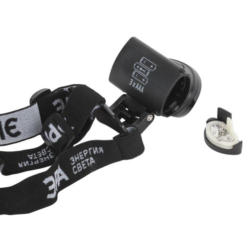 Фонарь GB-601 налобный 5Вт COB 3хААА 3 режима блист. ЭРА Б0027818 Б0027818