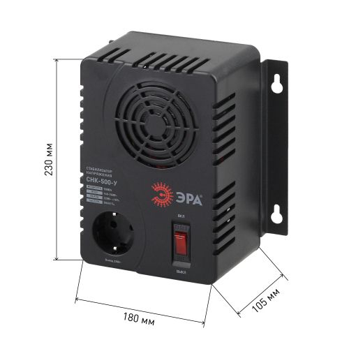 Стабилизатор напряжения СНК-500-У компакт. универс. 160-260В/220В 500ВА ЭРА Б0031063 Б0031063