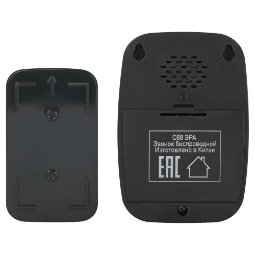 Звонок беспроводной C88 36 мелодий черн. Эра Б0054087 Б0054087