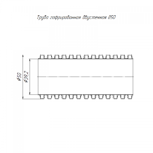 Труба гофрированная двустенная ПНД гибкая d50мм с протяжкой SN26 450 красн. (уп.50м) Промрукав PR15.0113 PR15.0113