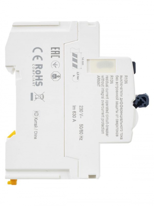 Выключатель дифференциального тока (УЗО) 2п 63А 30мА тип AC ВДТ R10N ARMAT IEK AR-R10N-2-063C030 AR-R10N-2-063C030