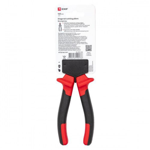 Бокорезы 160мм Master Basic EKF bo-160-mas bo-160-mas