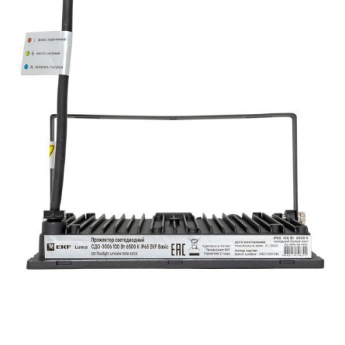 Прожектор светодиодный СДО-3006 100Вт 6500К IP65 Basic EKF FLL-3006-100-6500 FLL-3006-100-6500