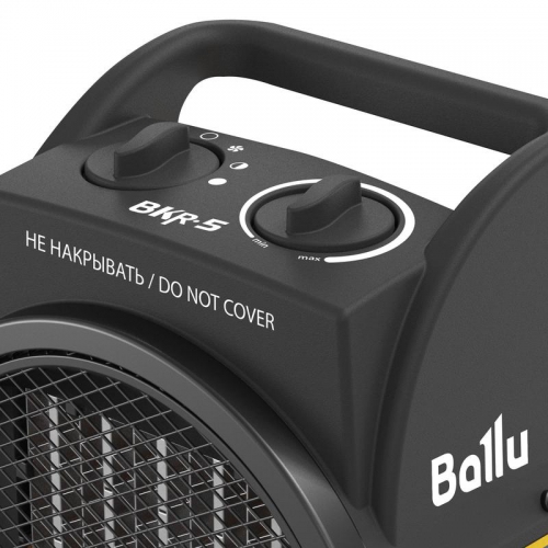 Пушка тепловая BKR-5 3кВт 220В 280куб.м/ч Ballu НС-1509429 НС-1509429