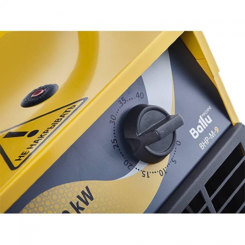 Пушка тепловая MASTER 24кВт 380В 1700куб.м/ч BHP-M-24 Ballu НС-1035064 НС-1035064