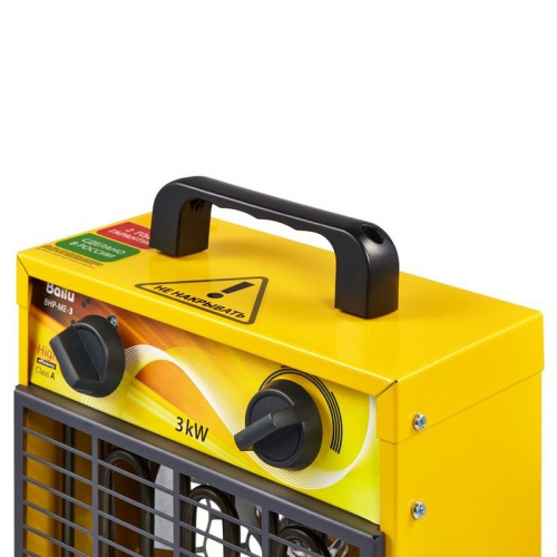 Пушка тепловая 3кВт 300куб.м/ч BHP-ME-3 Ballu НС-1069378 НС-1069378