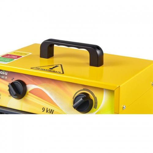Пушка тепловая 9кВт 850куб.м/ч BHP-ME-9 Ballu НС-1069380 НС-1069380