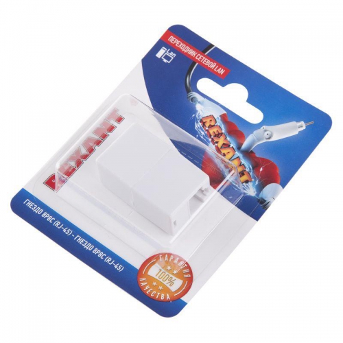 Переходник сетевой LAN гнездо 8Р8С (RJ-45)-гнездо 8Р8С (RJ-45) Rexant 06-0111-A 06-0111-A