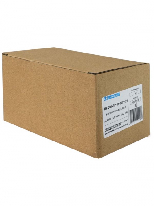 Выключатель конечн. ВК-300 БР11-67У2-22 Электротехник ET051926 ET051926