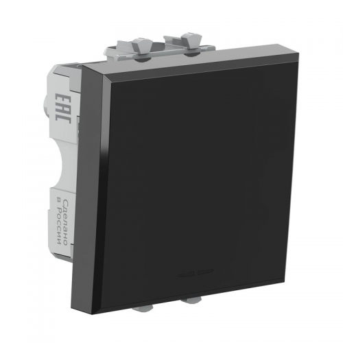 Выключатель модульный 1-кл. 2мод. Avanti 