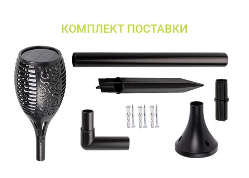 Светильник светодиодный садовый SLR-S06 72LED 78см IP44 эффект факела на солнечн. батарее ФАZА 5034266 5034266