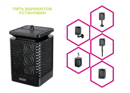 Светильник светодиодный SLR-S09 садовый IP44 арабеска эффект факела солнечная батарея ФАZА 5036574 5036574