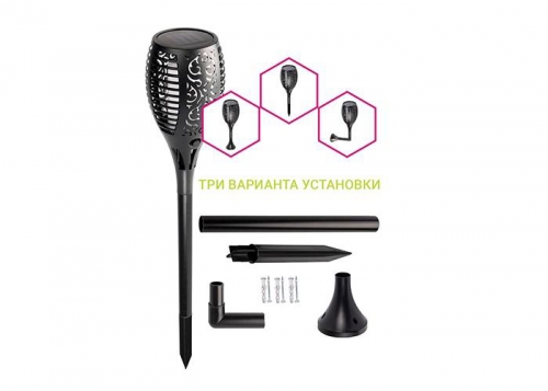 Светильник светодиодный SLR-S11-RGB садовый эффект факела 33LED 58см IP44 (3 варианта установки) солнечная батарея ФАZА 5040823 5040823