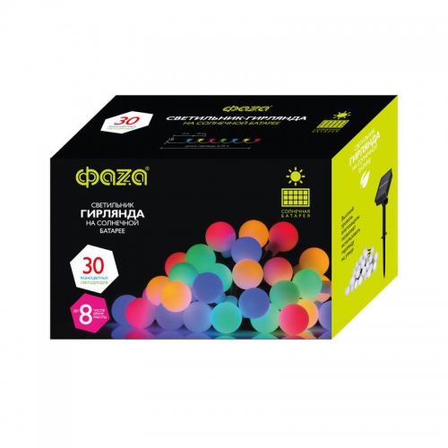 Светильник светодиодный SLR-G07-30M садовый; гирлянда матов. шарики мультицвет солнечная батарея ФАZА 5040847 5040847
