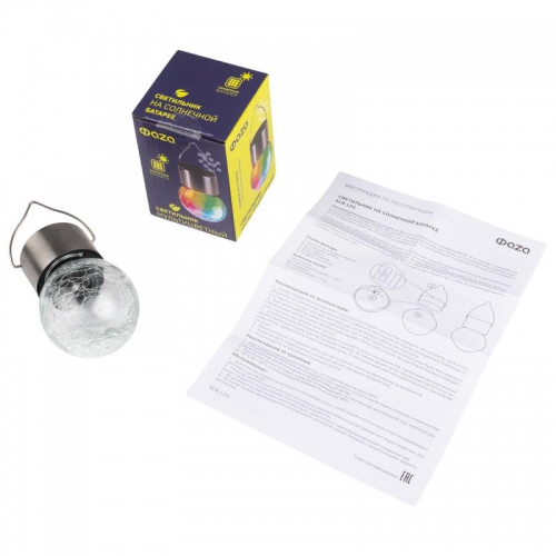 Светильник светодиодный садовый SLR-L01 подвесной на солнечн. батарее ФАZА 5006911 5006911