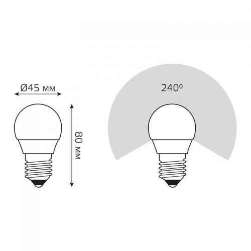 Лампа светодиодная Elementary 8Вт P45 шар 6500К холод. бел. E27 560лм GAUSS 53238 53238