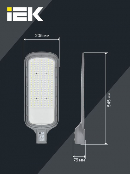 Светильник светодиодный ДКУ 1012-150Ш 5000К IP65 сер. IEK LDKU1-1012-150-5000-K03 LDKU1-1012-150-5000-K03