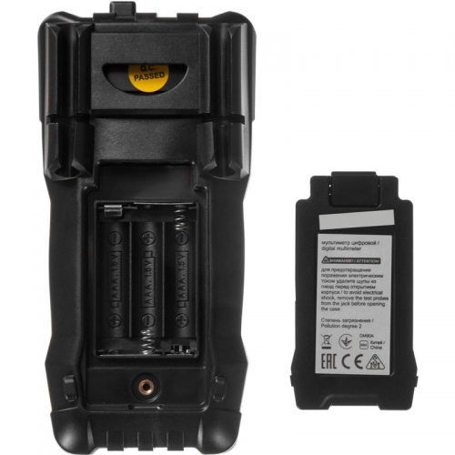 Мультиметр цифровой DM1E ARMA2L 5 IEK A2L5-DM15-01 A2L5-DM15-01