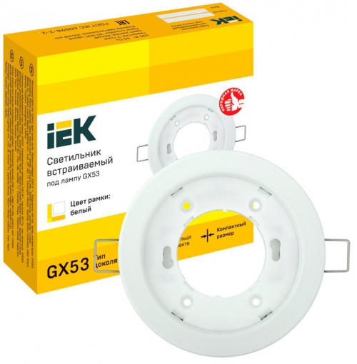 Светильник точечный GX53 встраив. бел. IEK LUVB0-GX53-1-K01 LUVB0-GX53-1-K01