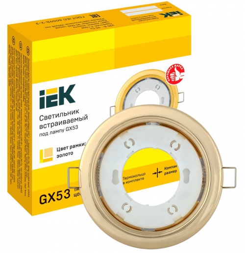 Светильник точечный GX53 встраив. зол. IEK LUVB0-GX53-1-K22 LUVB0-GX53-1-K22