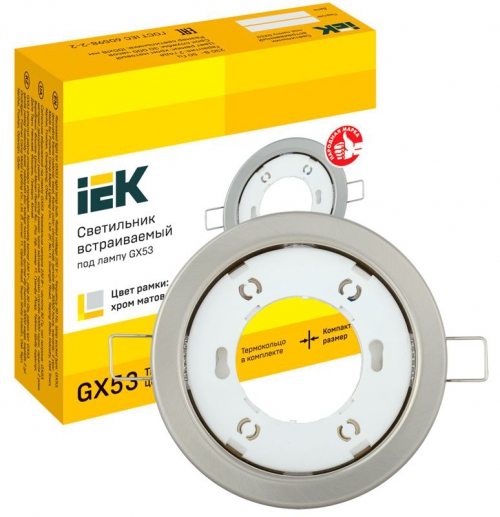 Светильник точечный GX53 встраив. матов. хром. IEK LUVB0-GX53-1-K27 LUVB0-GX53-1-K27