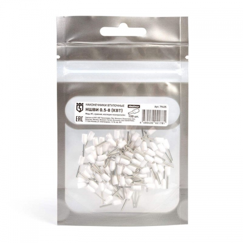 Наконечник штыревой НШВИ 0.5-8 КВТ 79435 79435