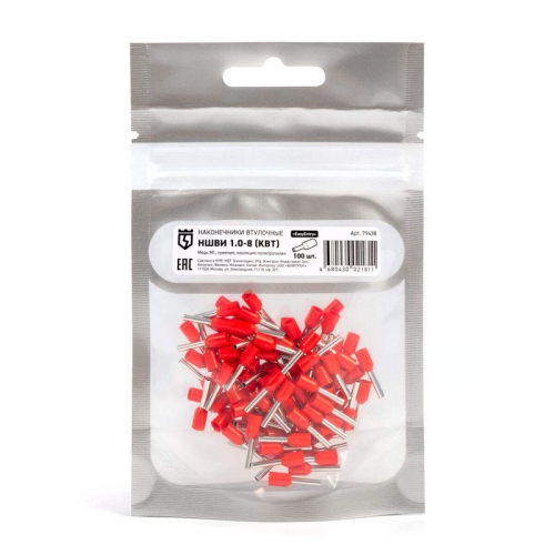 Наконечник штыревой НШВИ 1.0-8 КВТ 79438 79438