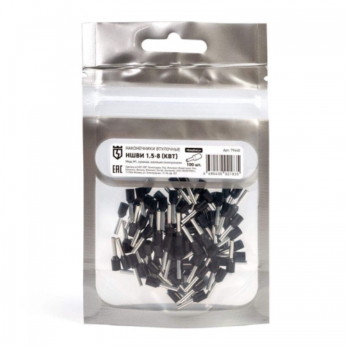 Наконечник штыревой НШВИ 1.5-8 КВТ 79440 79440