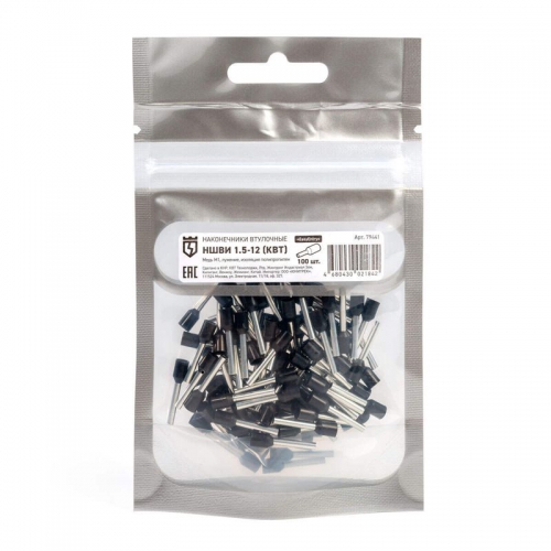 Наконечник штыревой НШВИ 1.5-12 КВТ 79441 79441