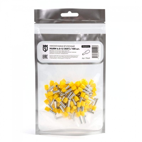 Наконечник штыревой НШВИ 6.0-12 КВТ 79449 79449